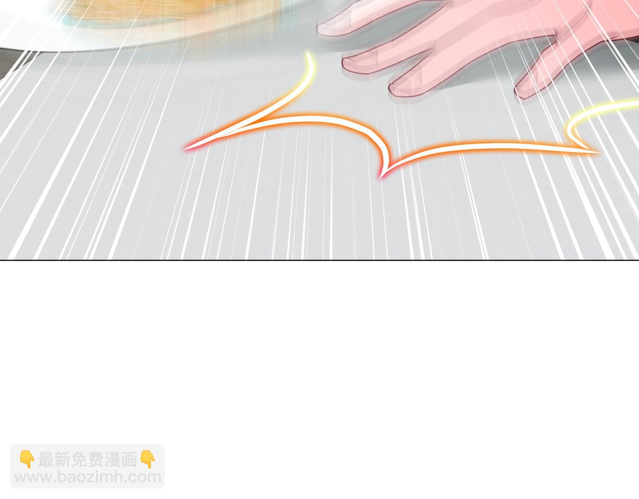 選個美男做爸爸 - 第69話 大烏龍(1/4) - 2