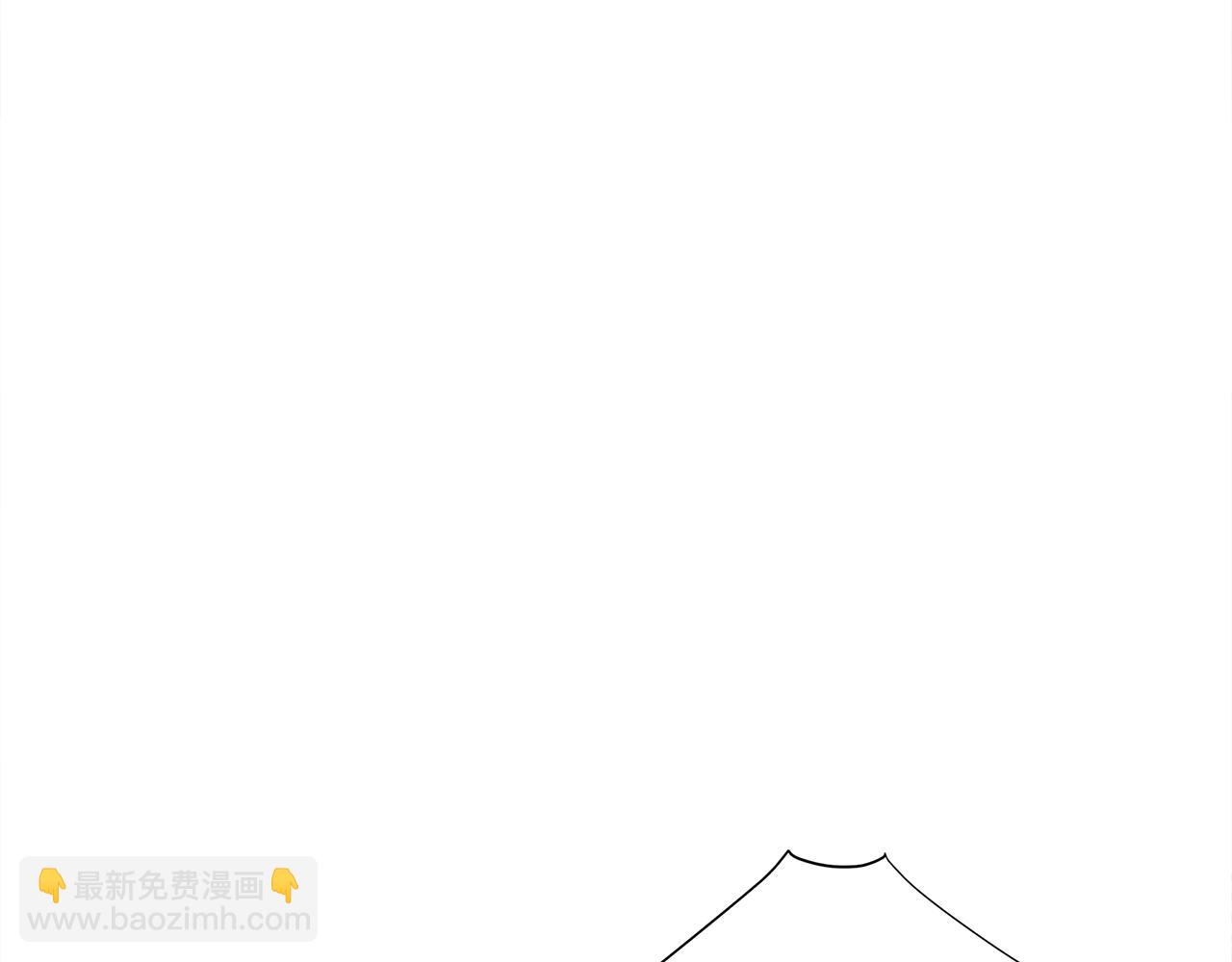 選個美男做爸爸 - 第69話 大烏龍(1/4) - 4