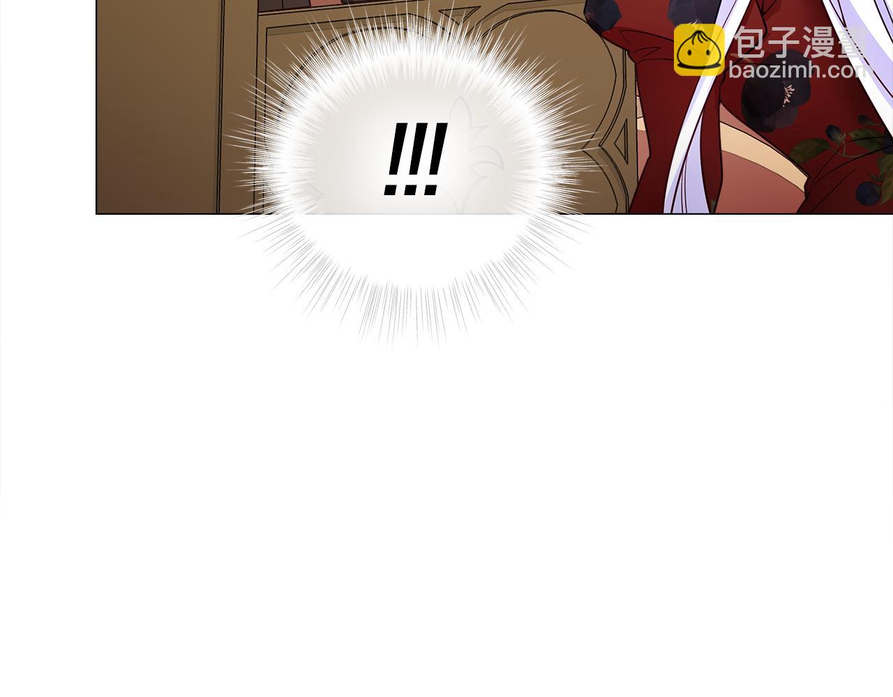 選個美男做爸爸 - 第69話 大烏龍(2/4) - 6