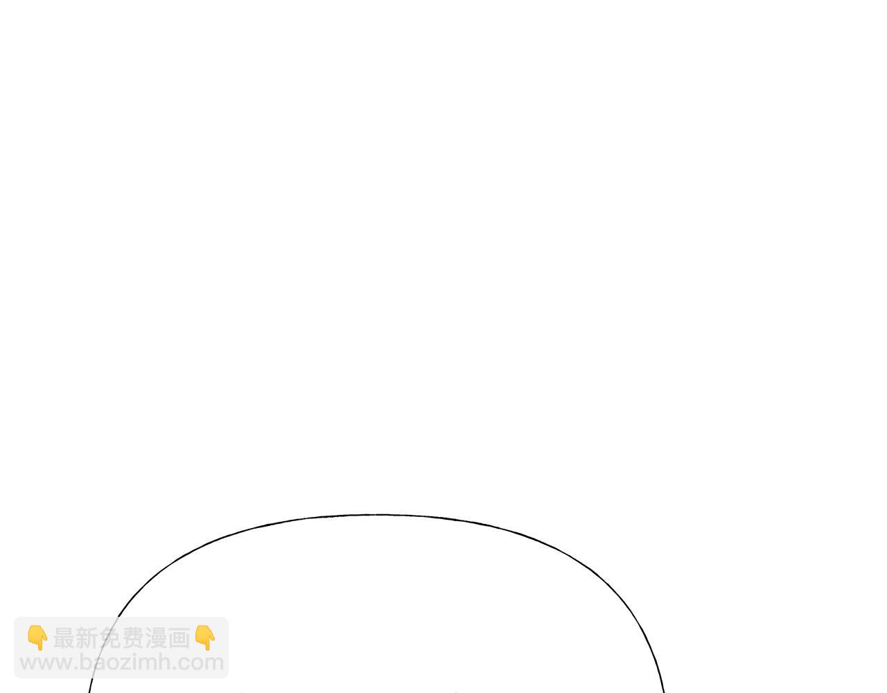 選個美男做爸爸 - 第69話 大烏龍(2/4) - 7