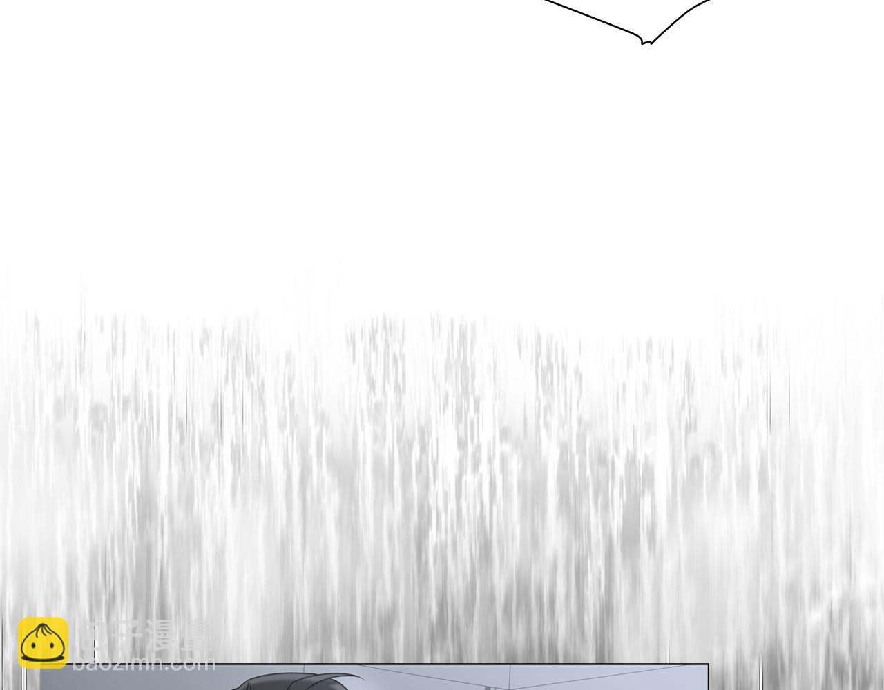 選個美男做爸爸 - 第69話 大烏龍(2/4) - 6