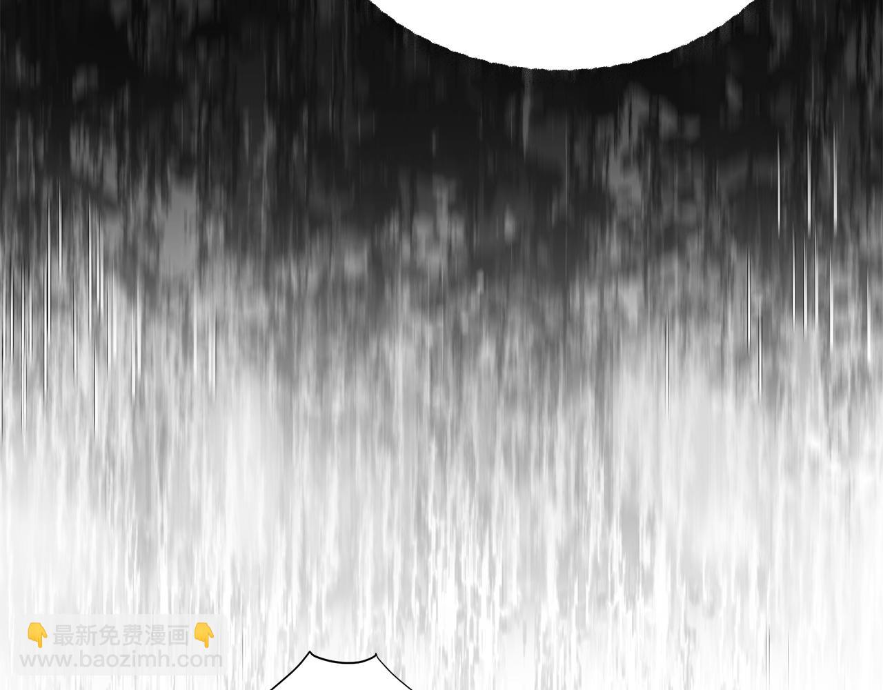 選個美男做爸爸 - 第69話 大烏龍(2/4) - 2