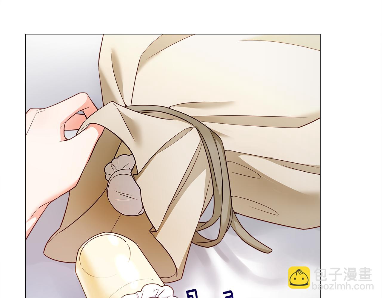 選個美男做爸爸 - 第69話 大烏龍(2/4) - 7