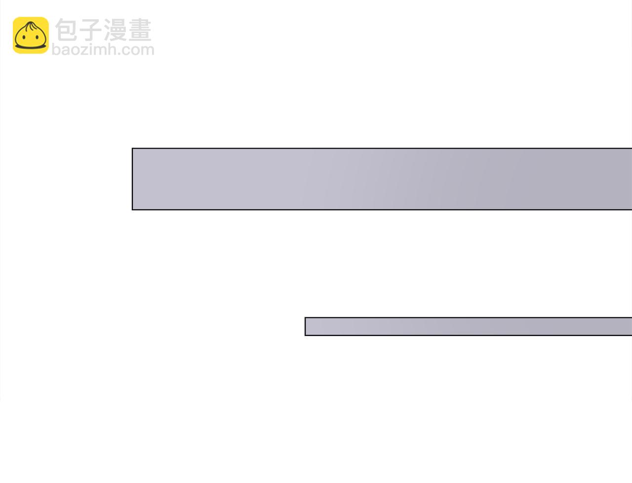 選個美男做爸爸 - 第69話 大烏龍(2/4) - 1