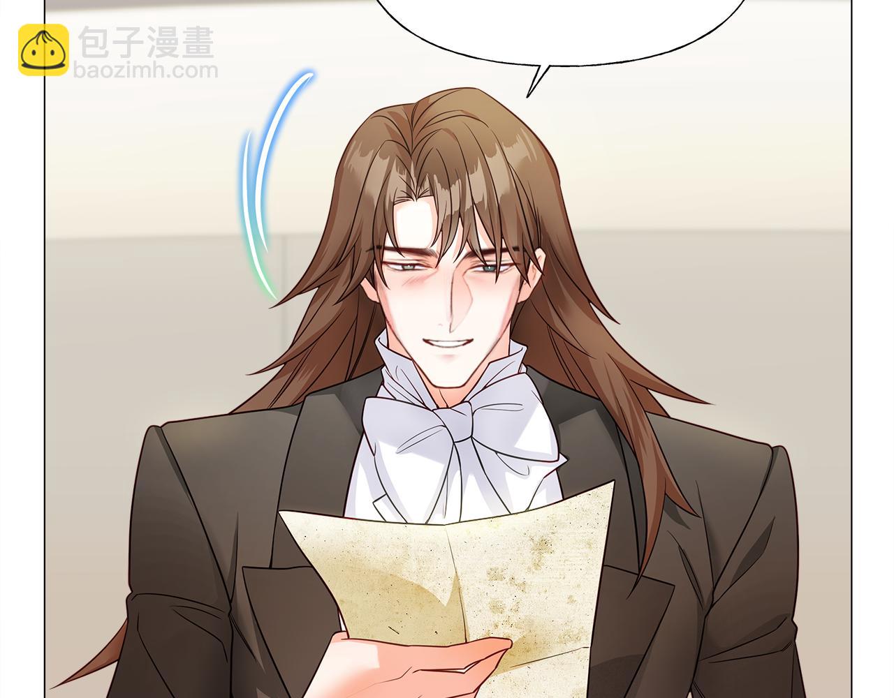 選個美男做爸爸 - 第69話 大烏龍(2/4) - 3