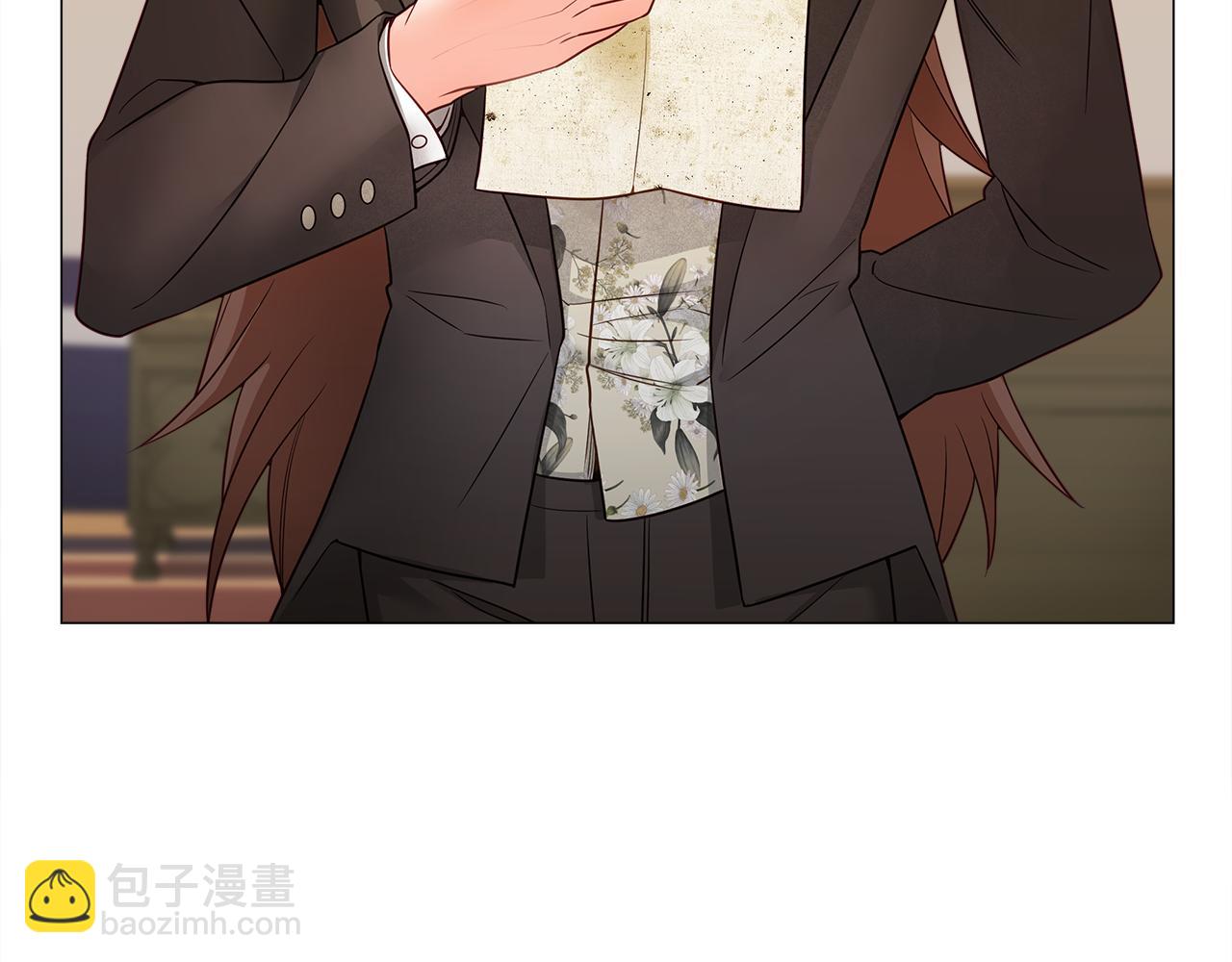 選個美男做爸爸 - 第69話 大烏龍(2/4) - 4