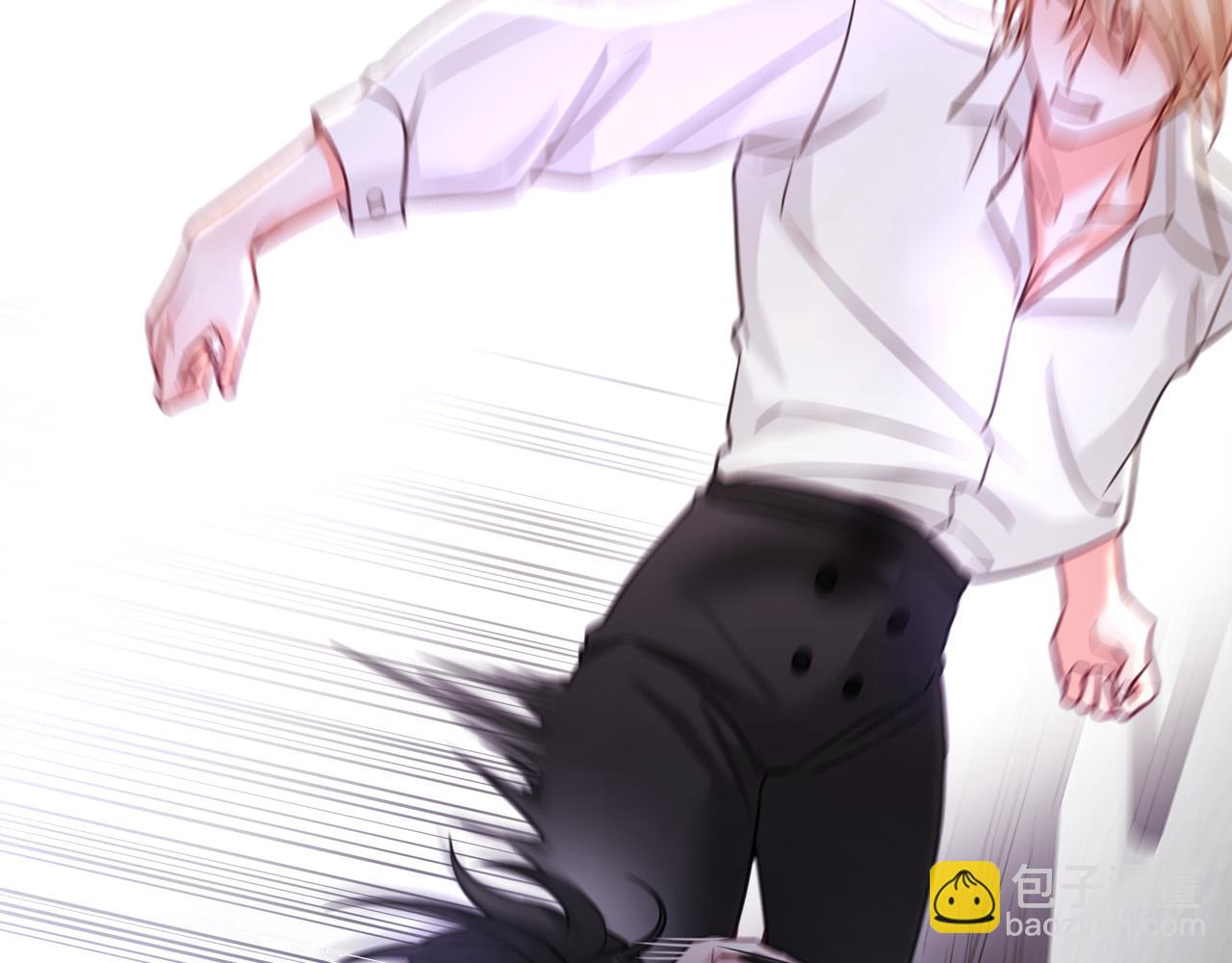 選個美男做爸爸 - 第71話 陷入危機(3/5) - 8