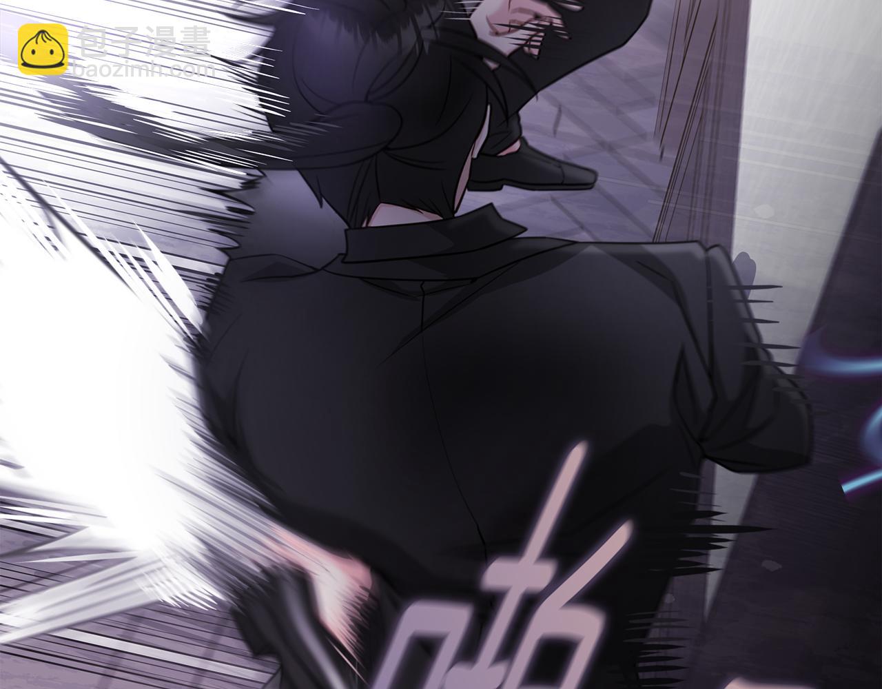 選個美男做爸爸 - 第71話 陷入危機(3/5) - 1