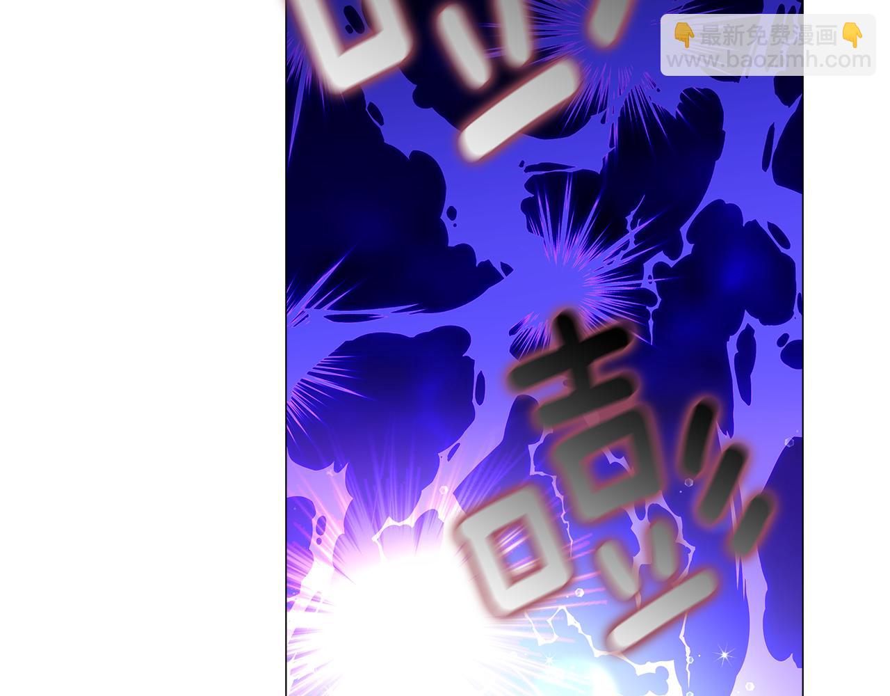 選個美男做爸爸 - 第71話 陷入危機(3/5) - 4