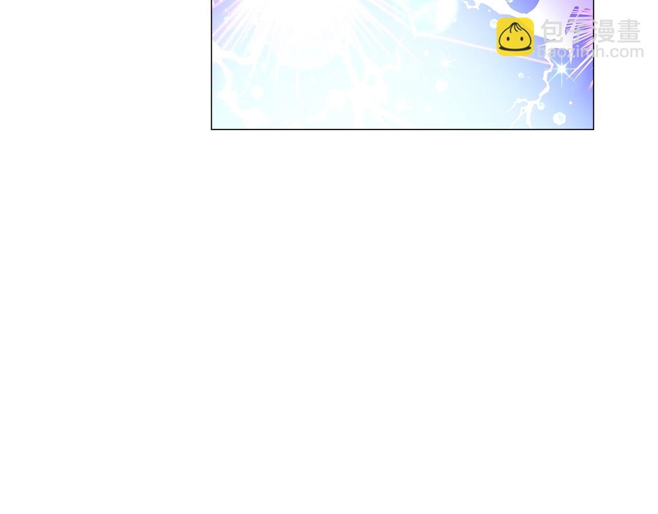 選個美男做爸爸 - 第71話 陷入危機(3/5) - 5