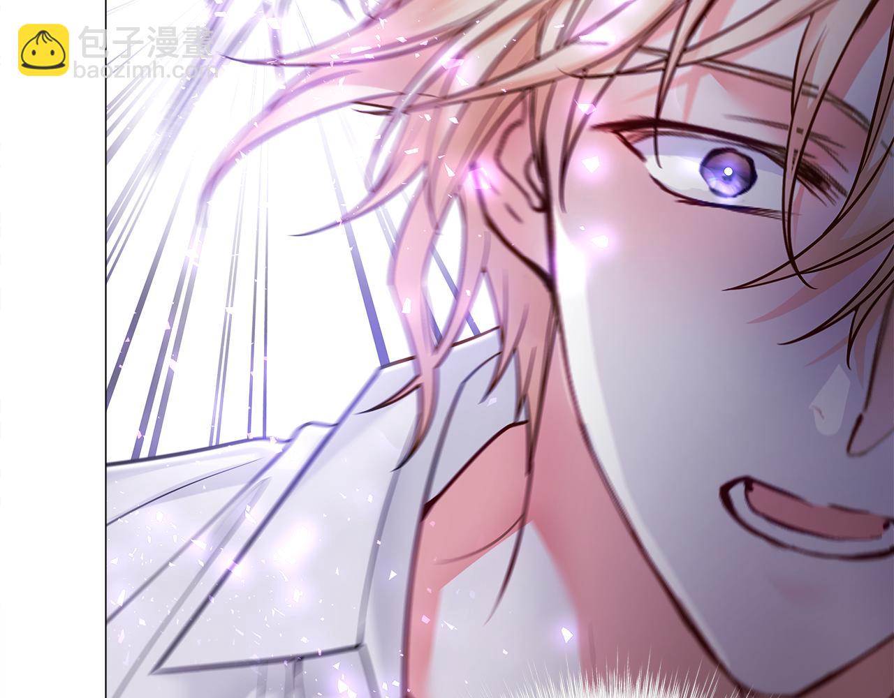 選個美男做爸爸 - 第71話 陷入危機(3/5) - 7