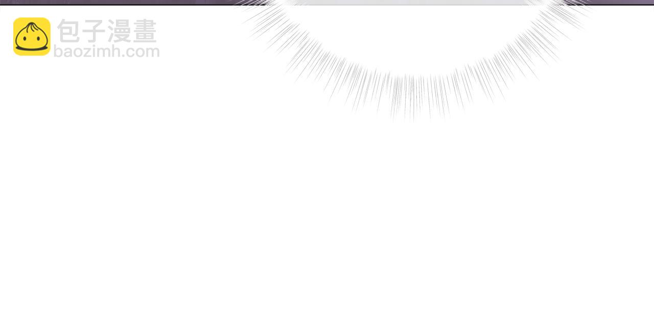 選個美男做爸爸 - 第71話 陷入危機(3/5) - 5