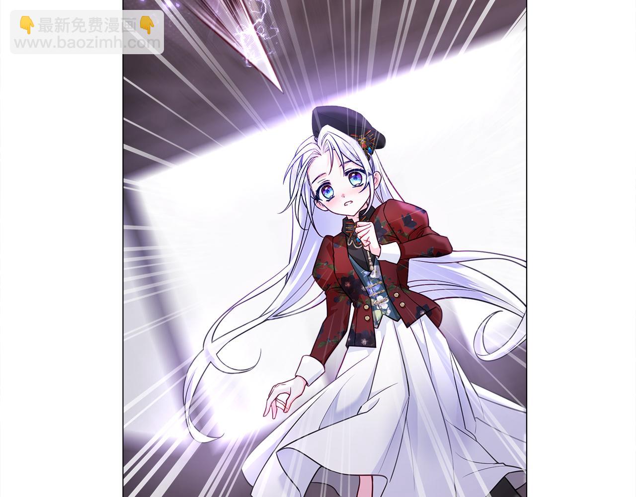 選個美男做爸爸 - 第71話 陷入危機(3/5) - 7