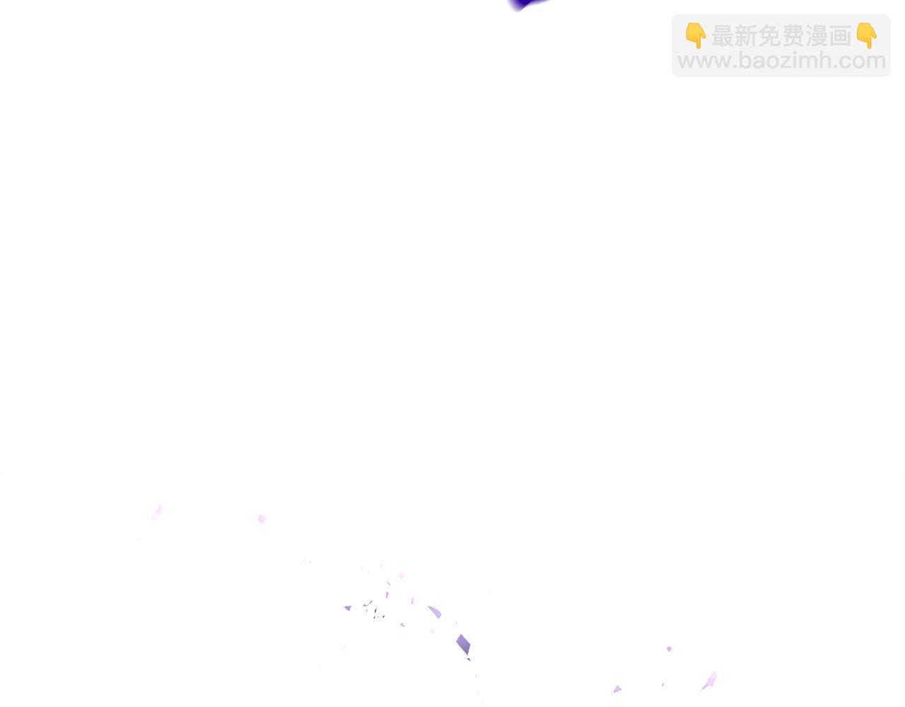 選個美男做爸爸 - 第71話 陷入危機(3/5) - 3