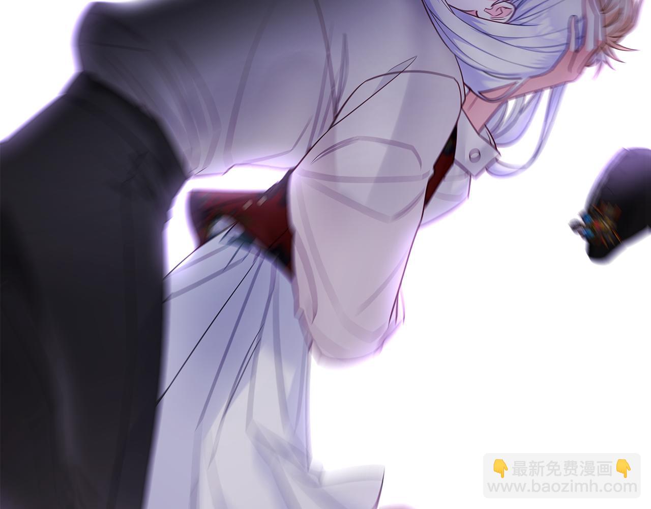 選個美男做爸爸 - 第71話 陷入危機(3/5) - 5