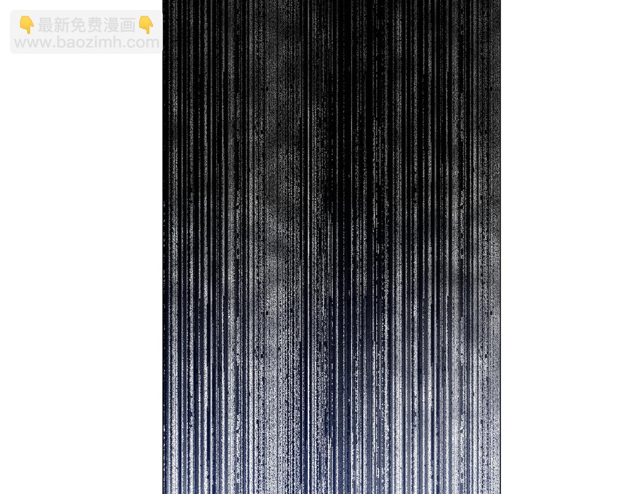 選個美男做爸爸 - 第71話 陷入危機(3/5) - 5