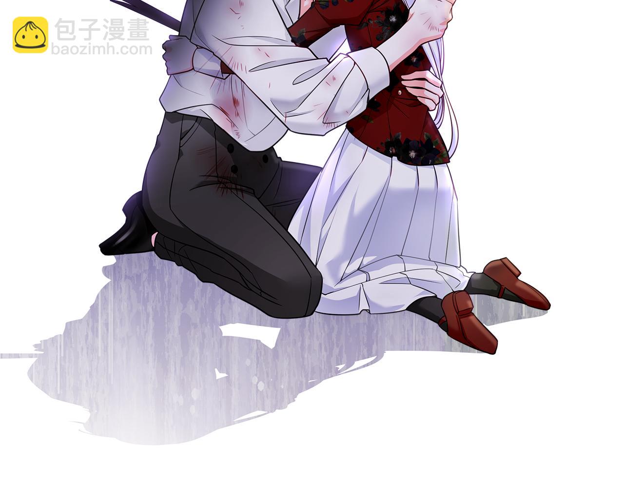 選個美男做爸爸 - 第71話 陷入危機(4/5) - 7