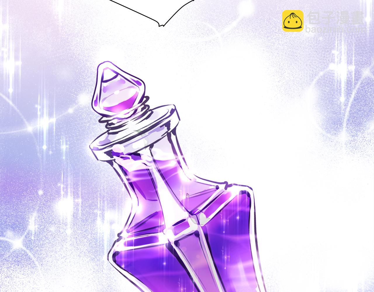 選個美男做爸爸 - 第71話 陷入危機(4/5) - 5