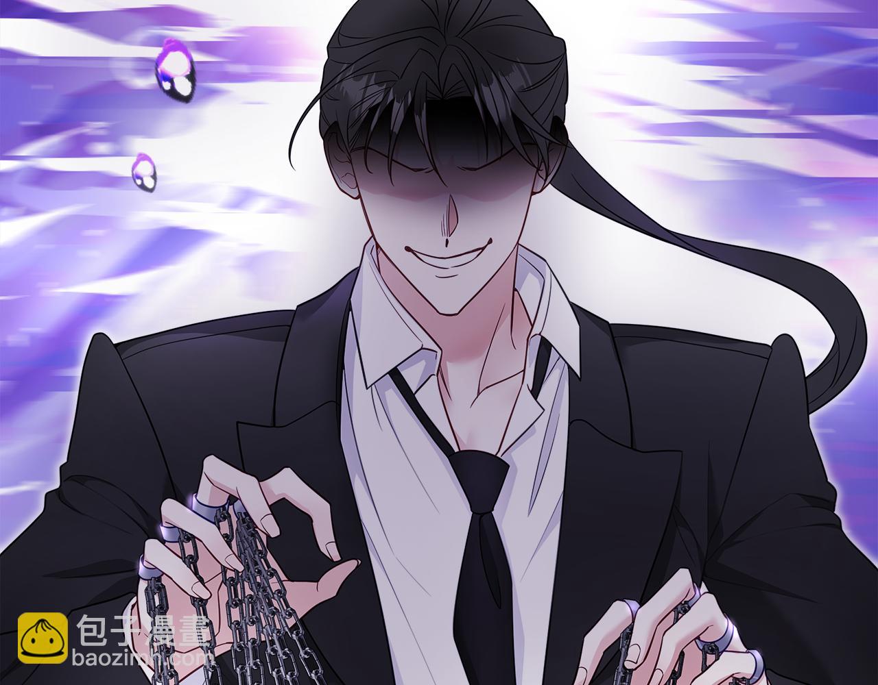 選個美男做爸爸 - 第71話 陷入危機(4/5) - 1