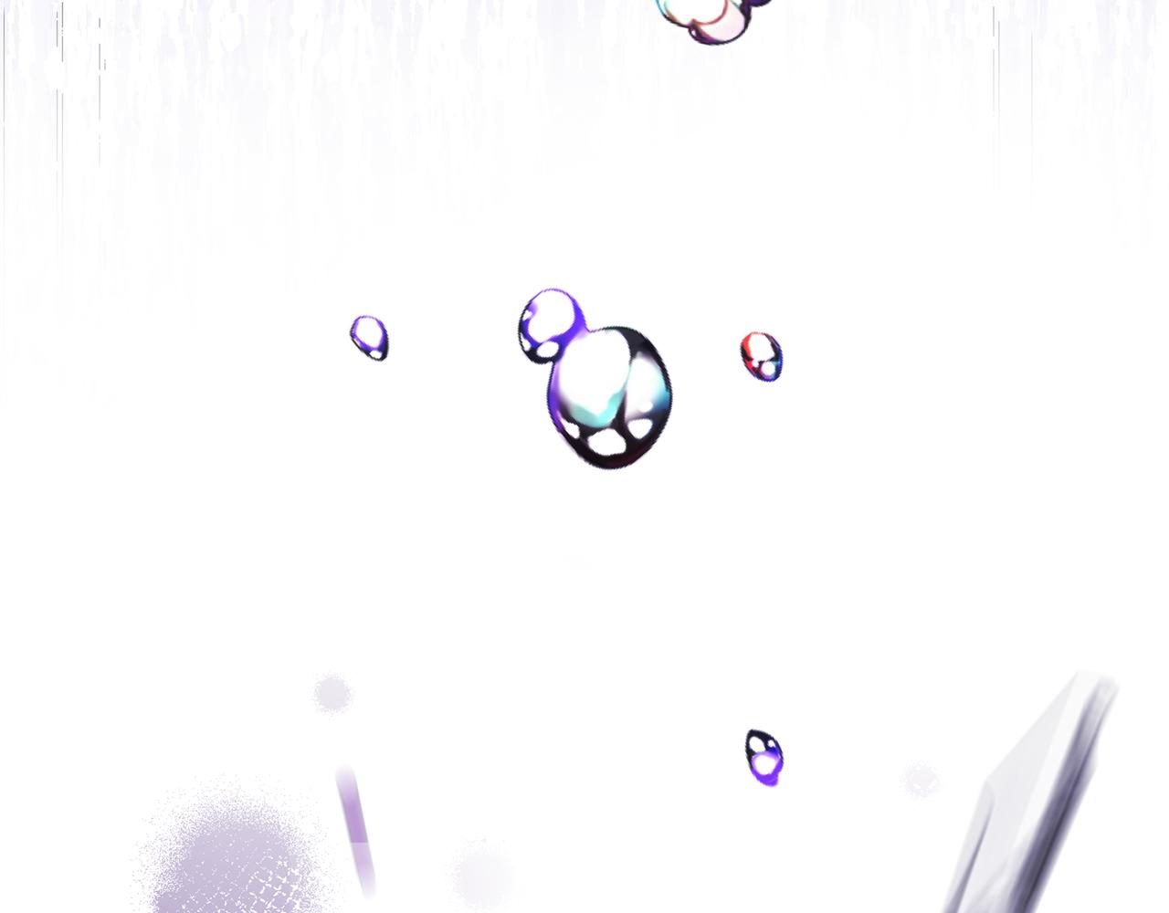 選個美男做爸爸 - 第71話 陷入危機(4/5) - 7