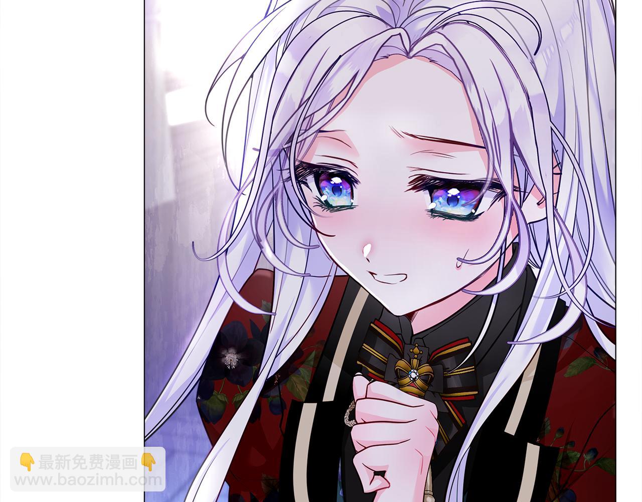 選個美男做爸爸 - 第71話 陷入危機(4/5) - 4