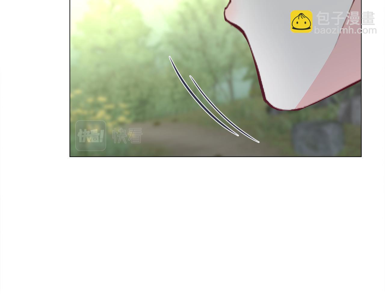 選個美男做爸爸 - 第71話 陷入危機(1/5) - 4