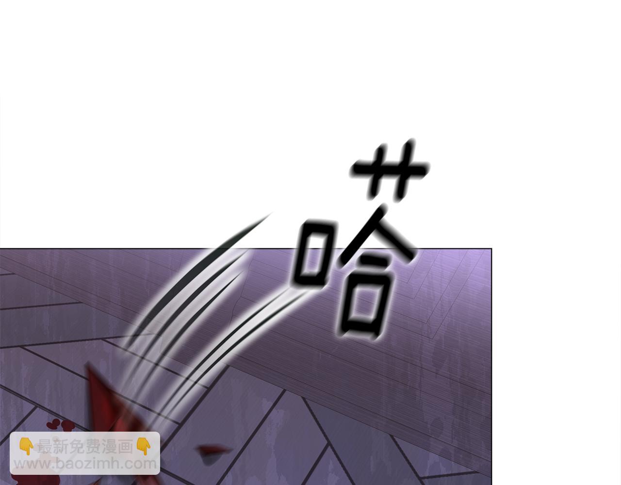 選個美男做爸爸 - 第71話 陷入危機(5/5) - 1