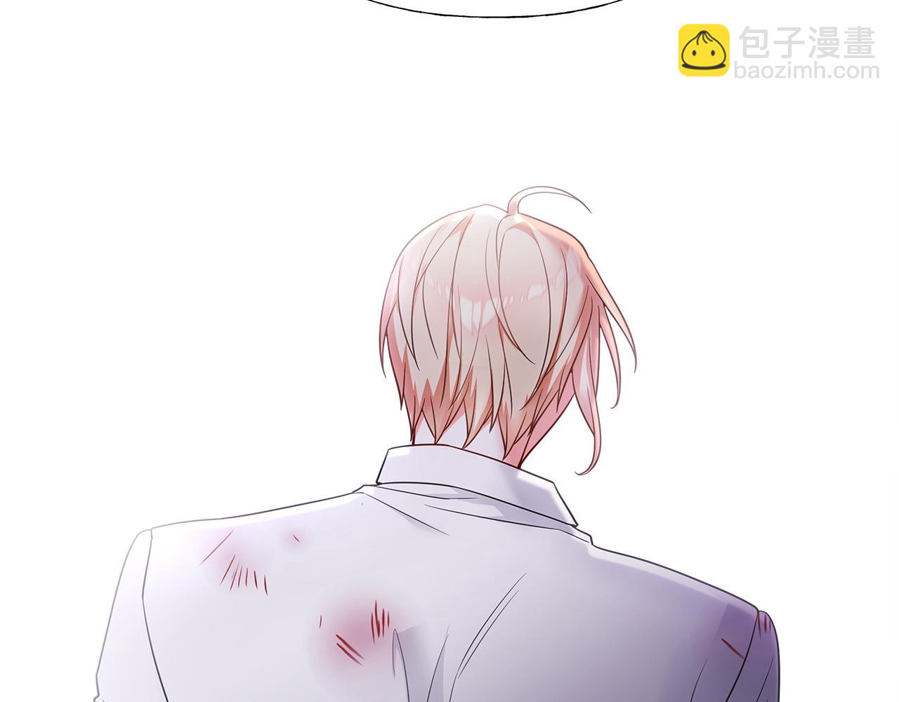 選個美男做爸爸 - 第71話 陷入危機(5/5) - 4