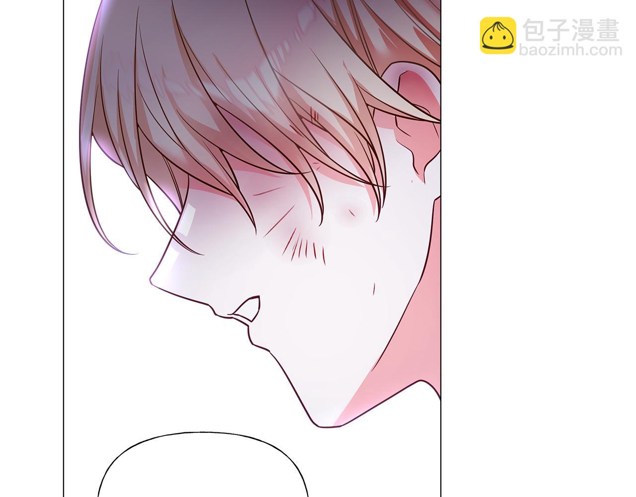 選個美男做爸爸 - 第71話 陷入危機(5/5) - 2