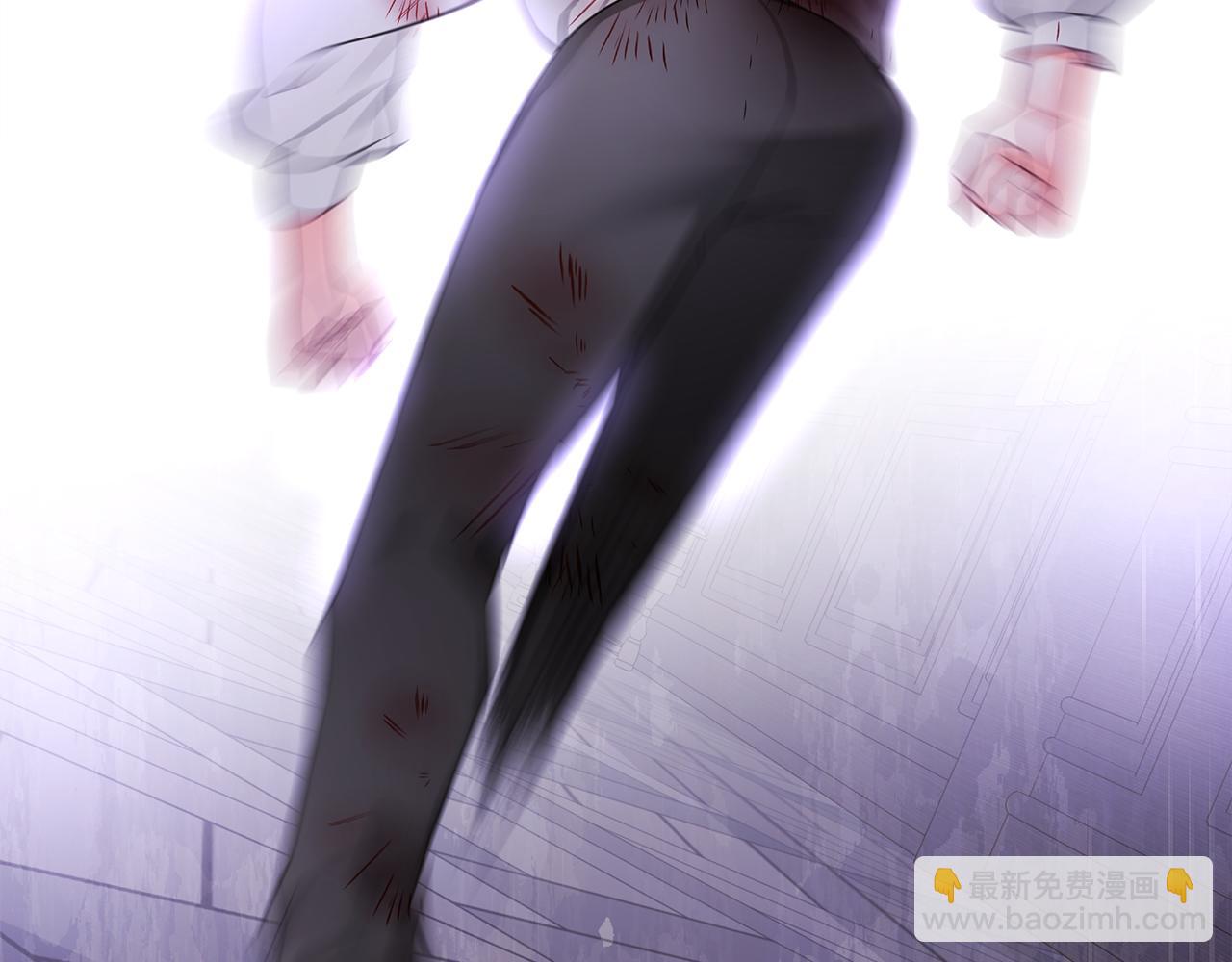 選個美男做爸爸 - 第71話 陷入危機(5/5) - 1