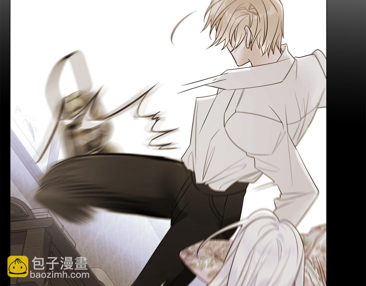 選個美男做爸爸 - 第71話 陷入危機(1/5) - 7