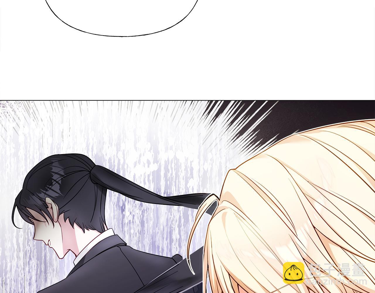 選個美男做爸爸 - 第71話 陷入危機(1/5) - 4