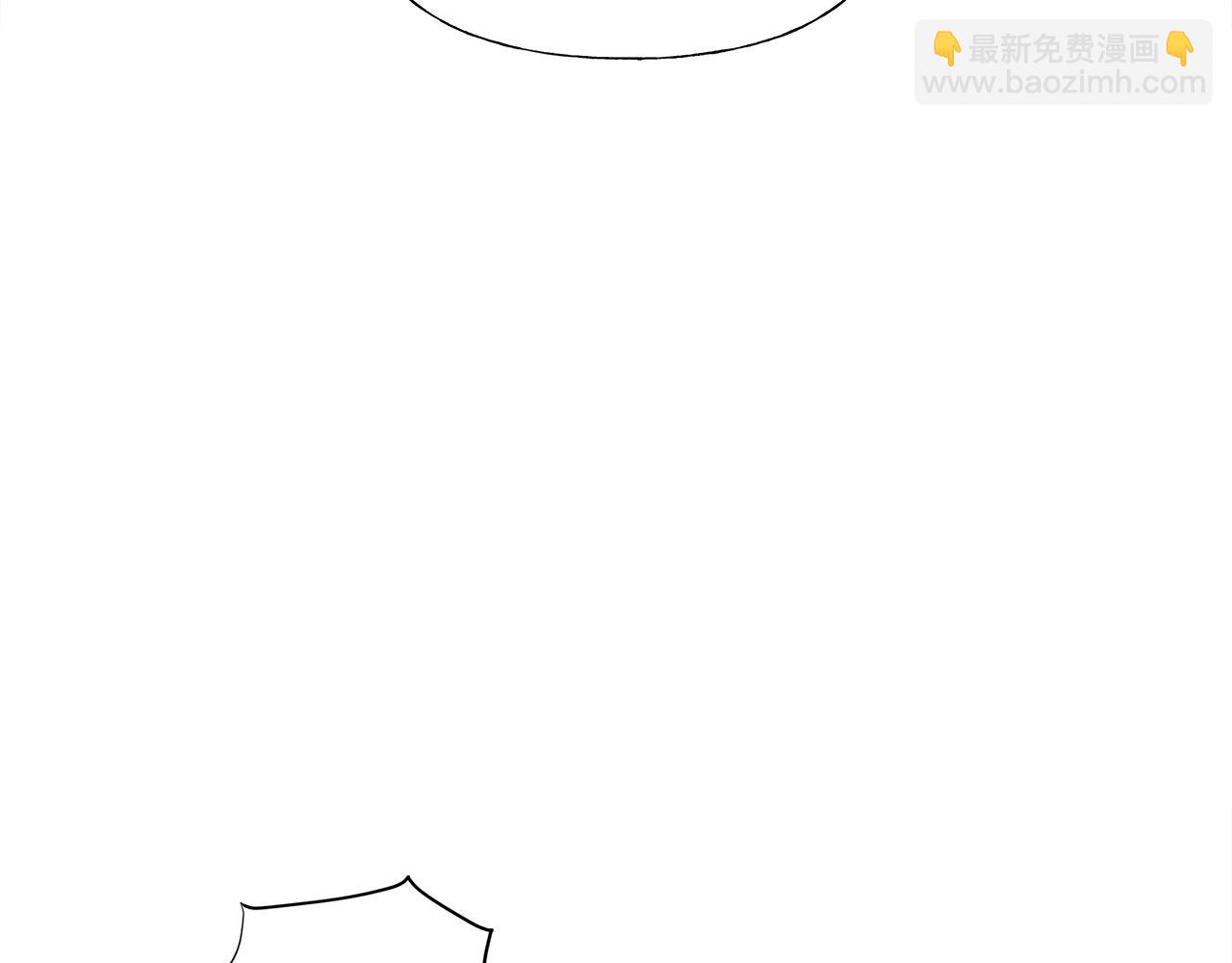 選個美男做爸爸 - 第71話 陷入危機(2/5) - 8