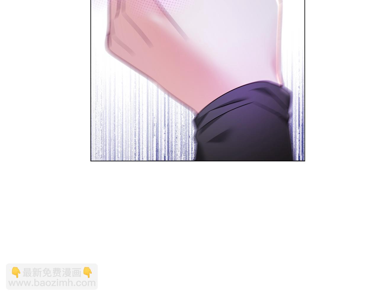 選個美男做爸爸 - 第71話 陷入危機(2/5) - 1