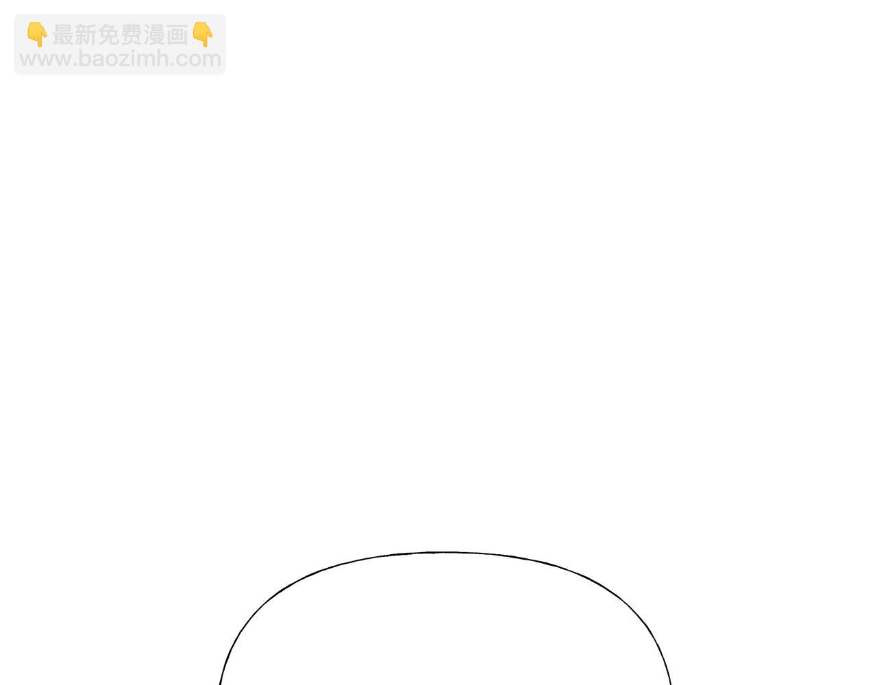 選個美男做爸爸 - 第71話 陷入危機(2/5) - 2