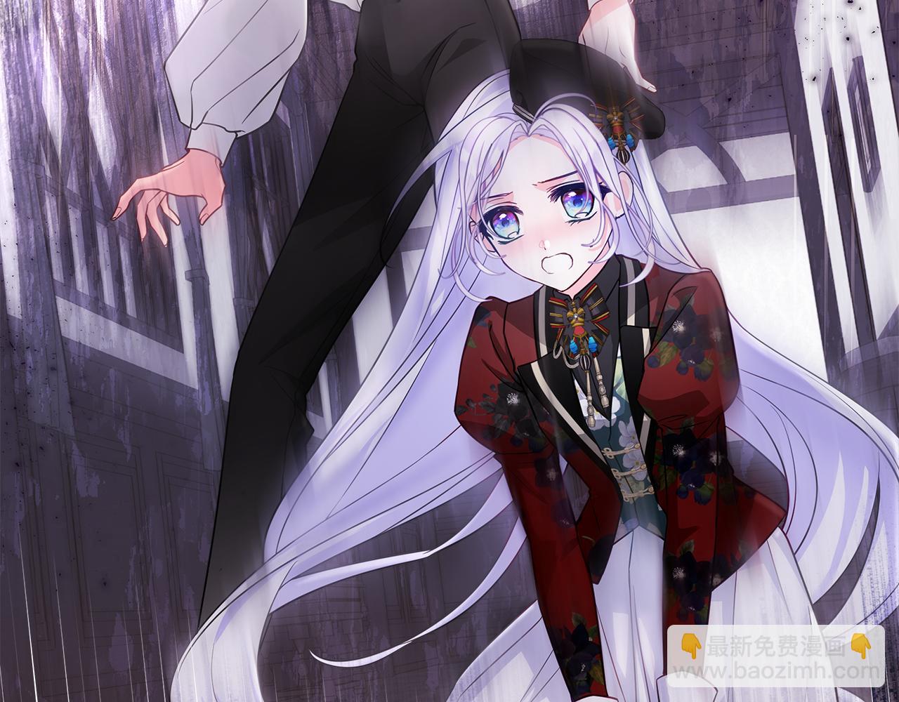 選個美男做爸爸 - 第71話 陷入危機(2/5) - 7