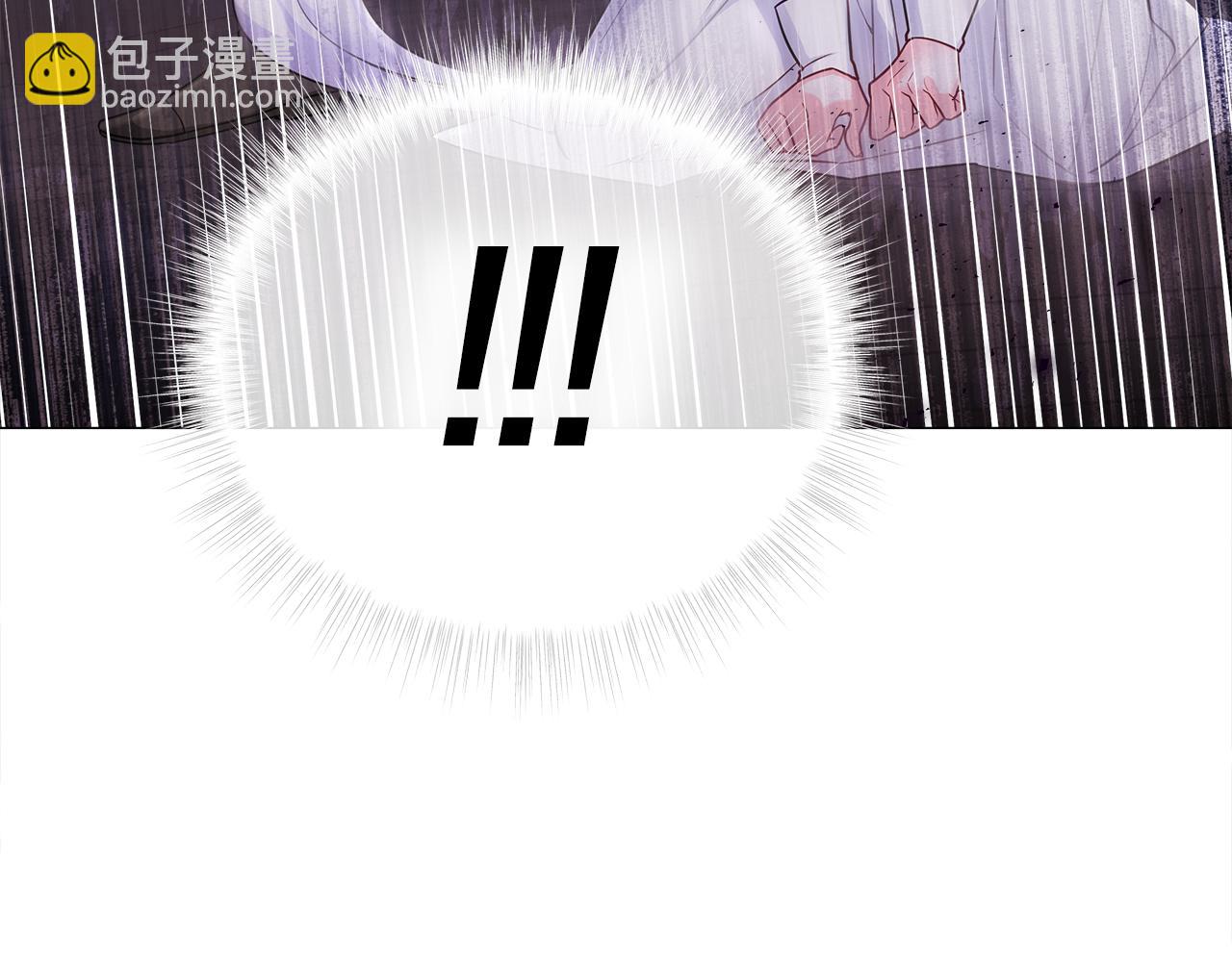 選個美男做爸爸 - 第71話 陷入危機(2/5) - 8