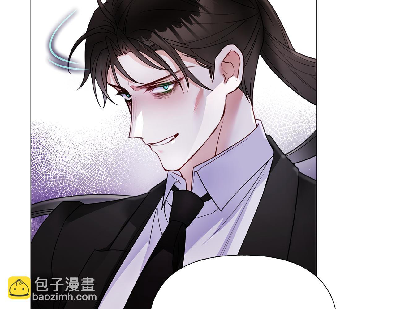 選個美男做爸爸 - 第71話 陷入危機(2/5) - 1