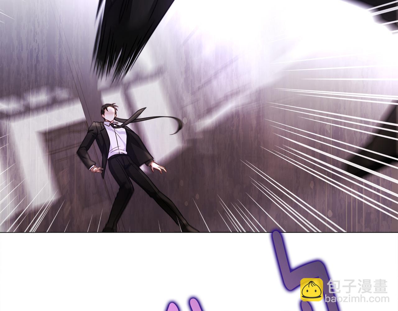 選個美男做爸爸 - 第71話 陷入危機(2/5) - 3