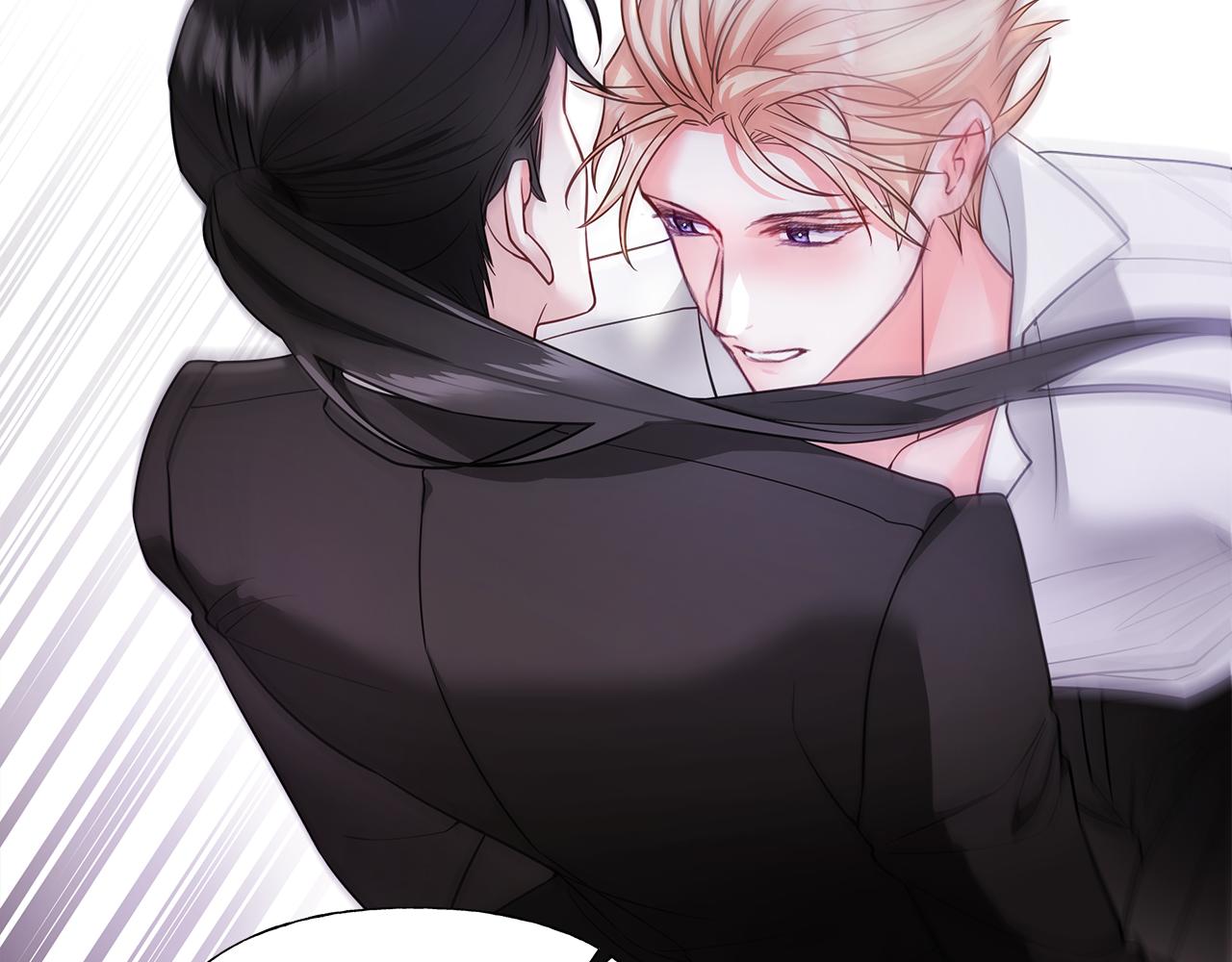 選個美男做爸爸 - 第71話 陷入危機(2/5) - 5