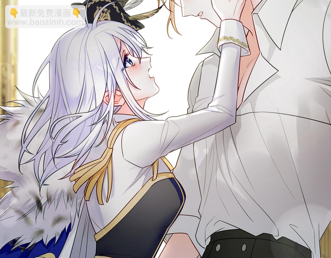 選個美男做爸爸 - 第73話 暗殺(3/4) - 5