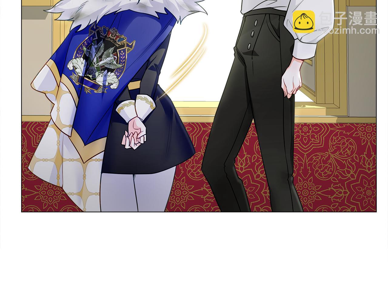 選個美男做爸爸 - 第73話 暗殺(3/4) - 1