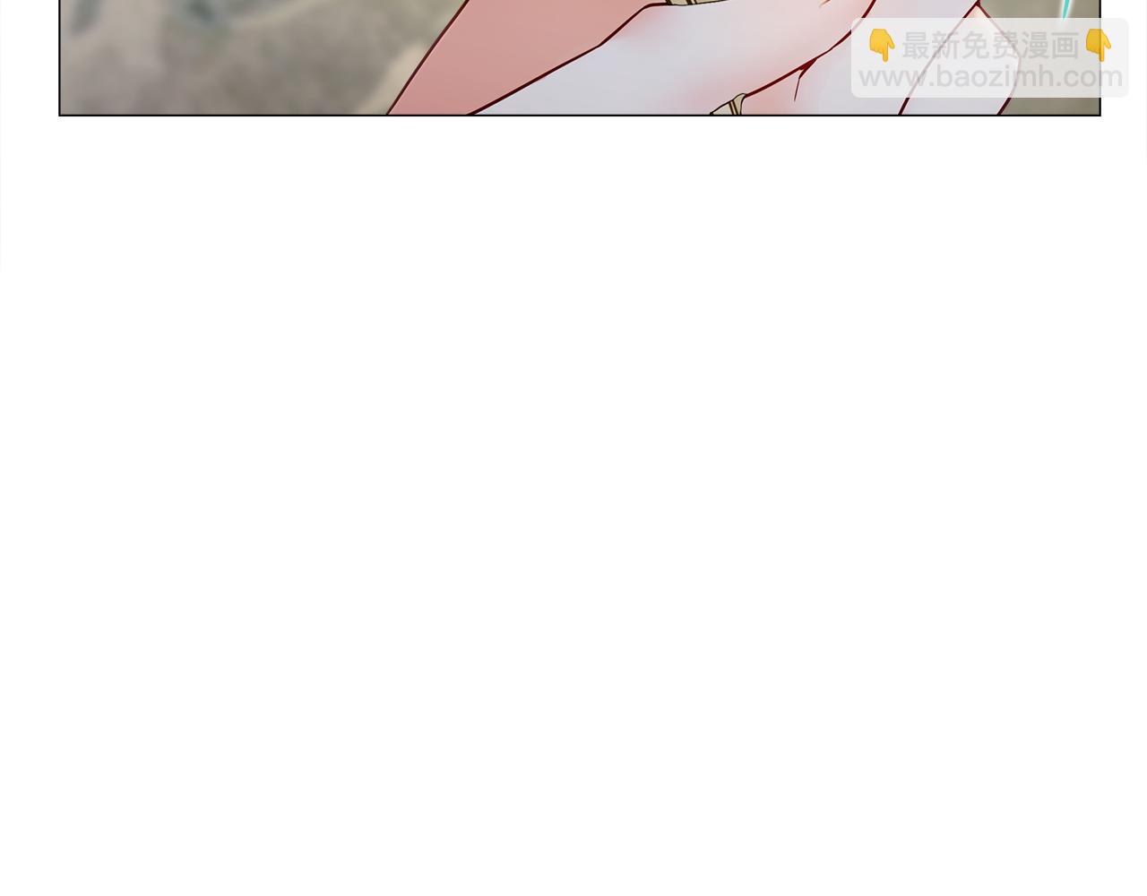 選個美男做爸爸 - 第73話 暗殺(3/4) - 1