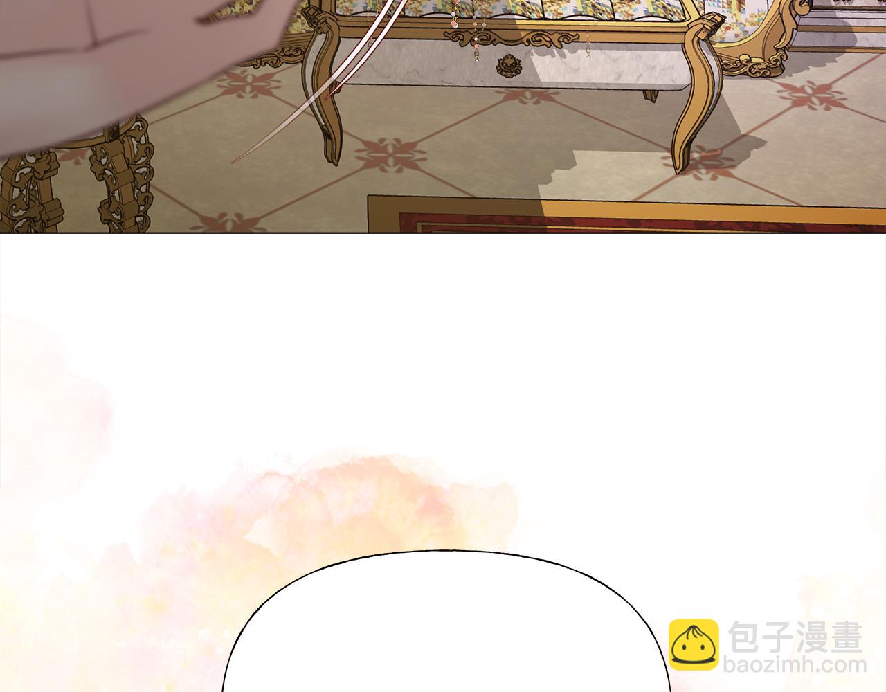 選個美男做爸爸 - 第73話 暗殺(1/4) - 5