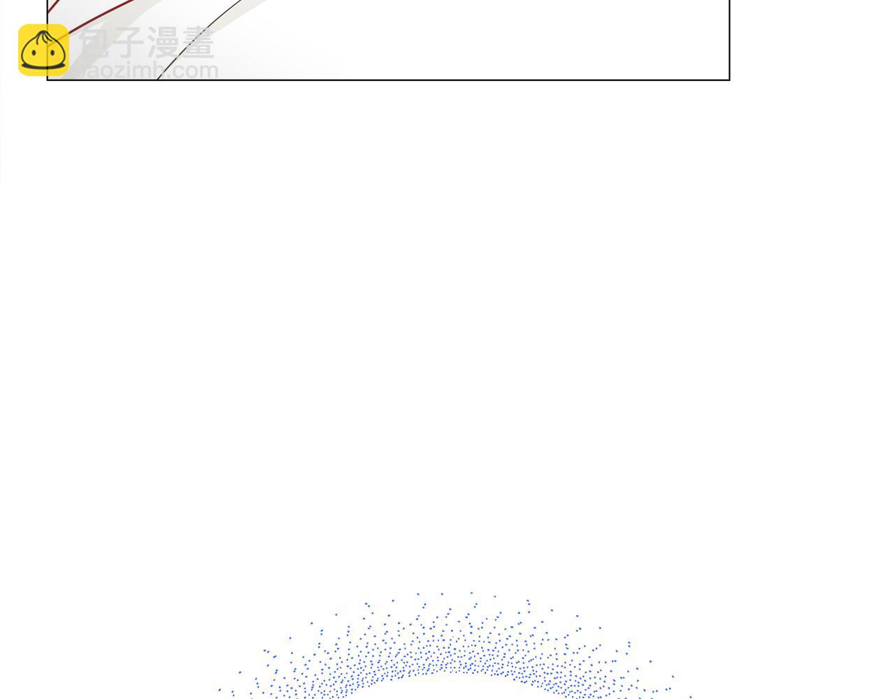 選個美男做爸爸 - 第73話 暗殺(3/4) - 1