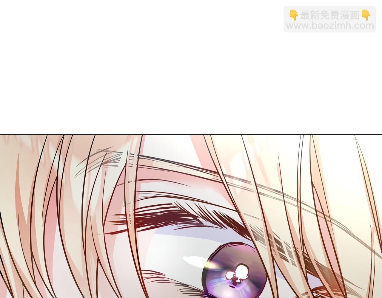 選個美男做爸爸 - 第73話 暗殺(3/4) - 3