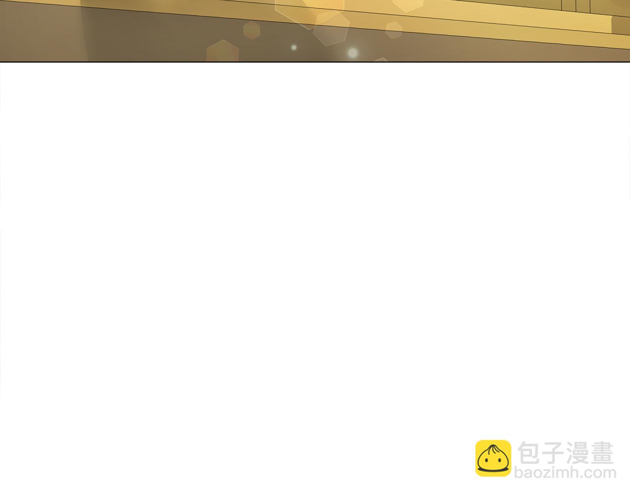 選個美男做爸爸 - 第73話 暗殺(4/4) - 6