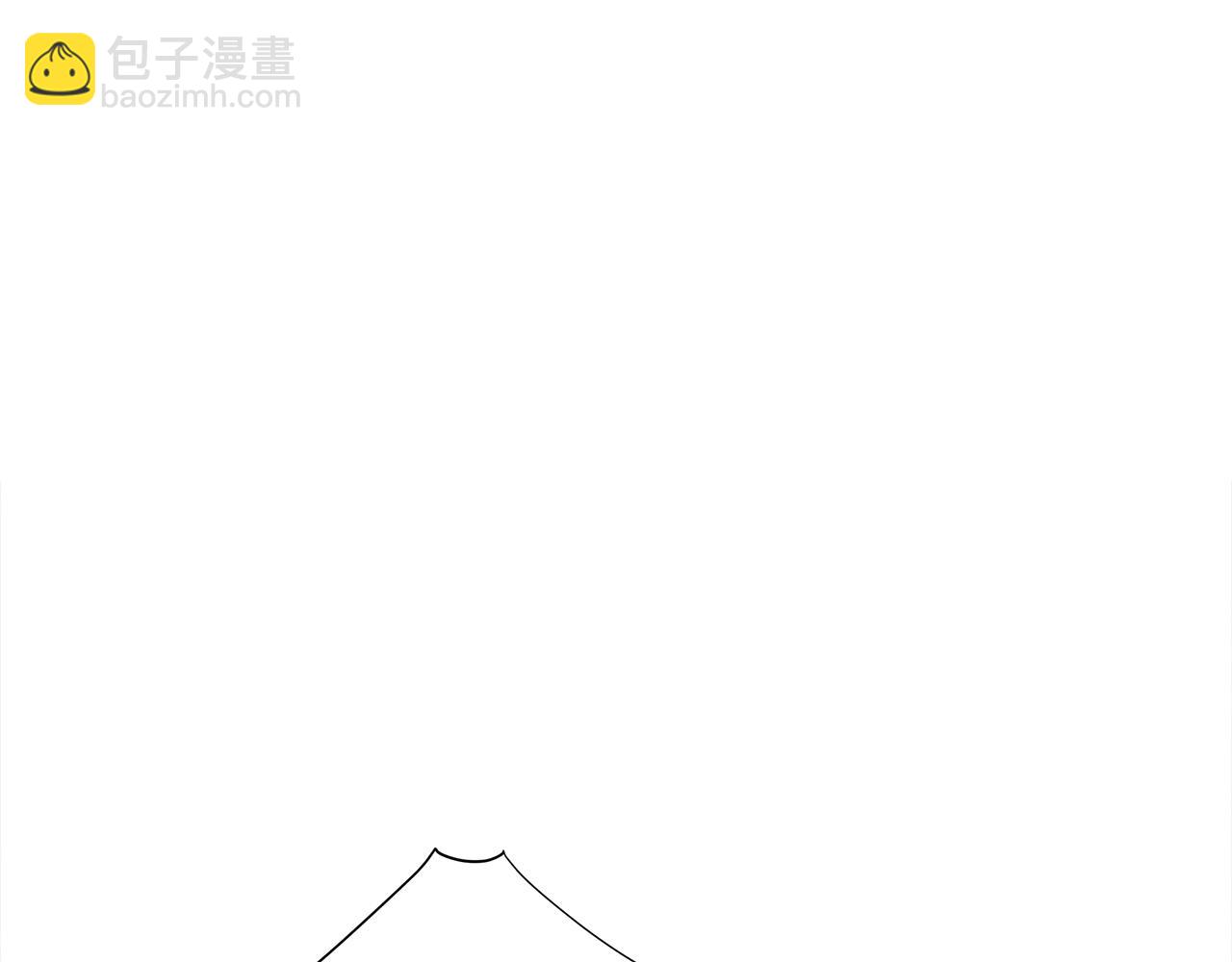 選個美男做爸爸 - 第73話 暗殺(4/4) - 2