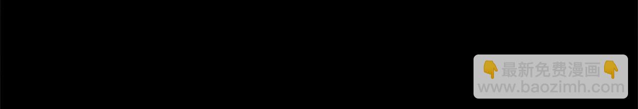 選個美男做爸爸 - 第73話 暗殺(4/4) - 5