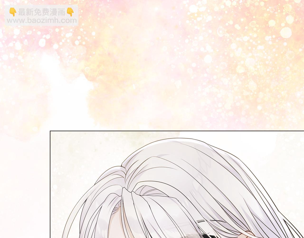 選個美男做爸爸 - 第二季完結話 美救英雄(3/5) - 7